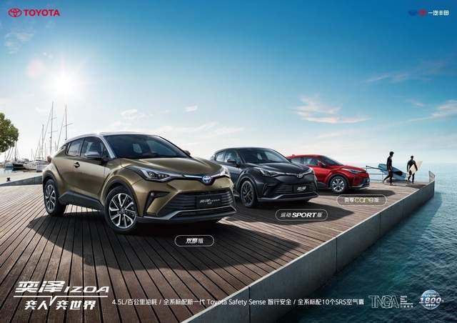 2015年suv新车上市_2016年新车上市车型suv_2022年上市suv新车15万