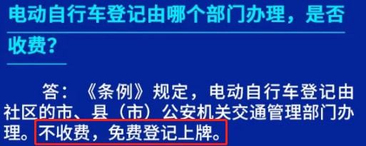 定州有车管所能上牌吗_海关拍卖车车管车不让上牌_2022车管所什么时候可以上牌