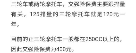 定州有车管所能上牌吗_海关拍卖车车管车不让上牌_2022车管所什么时候可以上牌