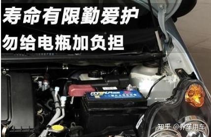 汽车电瓶低于多少8v还能用吗_汽车电瓶用充电吗_汽车电瓶外壳裂了还能用吗