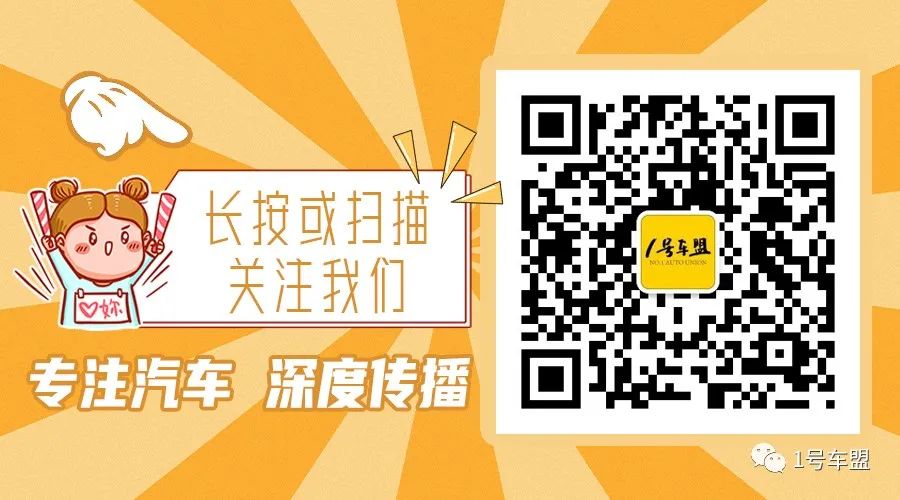 suv新车上市2016款_丰田皇冠2014款新车上市主持人串词_2022款即将上市新车敞篷车