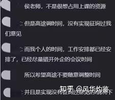 央视朱记大数据骗局_大数据培训是骗局_大数据培训机构大数据培训