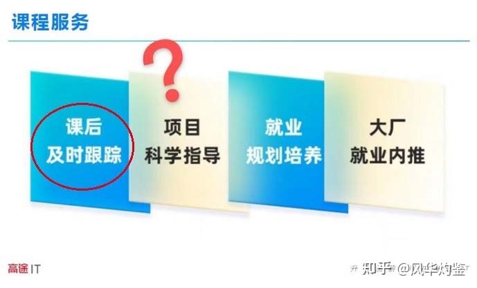 央视朱记大数据骗局_大数据培训是骗局_大数据培训机构大数据培训