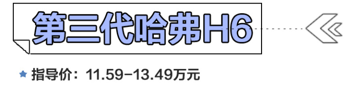 15万以内的新车_别克新车别克新车_3万一4万新车新车图