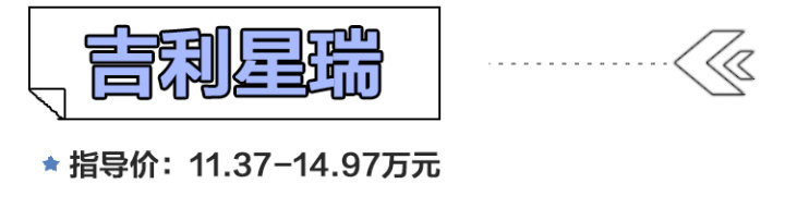 15万以内的新车_别克新车别克新车_3万一4万新车新车图