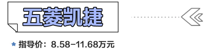 15万以内的新车_别克新车别克新车_3万一4万新车新车图