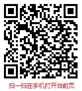 扫一扫 “2022-2028年全球与中国商用车空气制动行业发展分析及市场前景预测报告”