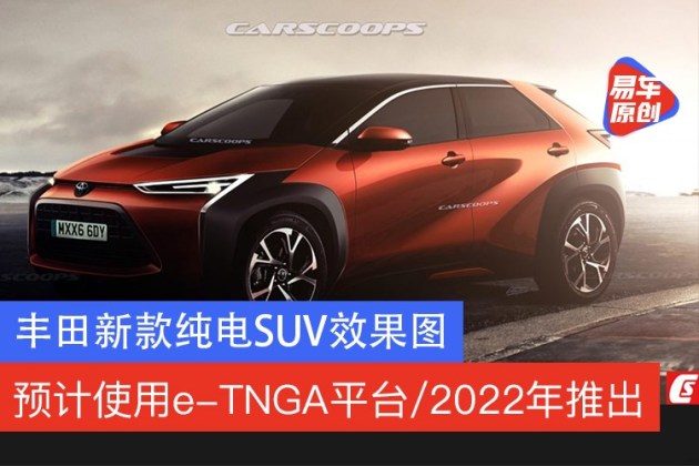 现代新款车型上市2022_suv新款车型上市2016图片_新款车型上市2017图片