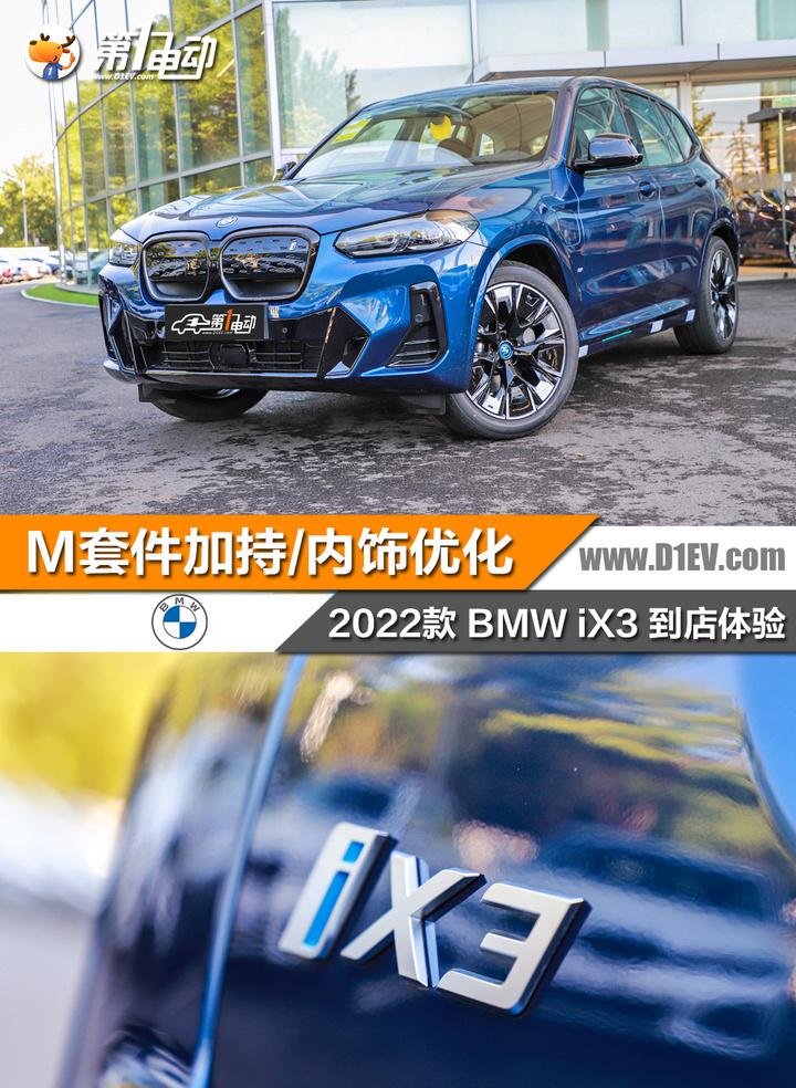 2022款宝马_13款宝马宝马750li_宝马 宝马1系 2013款 m135i 5门版