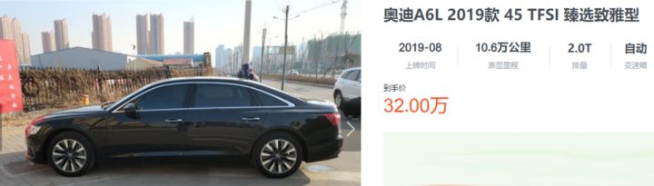 奥迪a6l2022款啥时上市_2017款奥迪a4l什么时候上市_2014款奥迪a4l什么时候上市