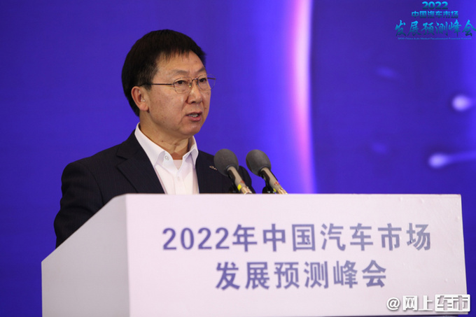 中汽中心预计2022年汽车销量增2.4 达2656万辆-图1