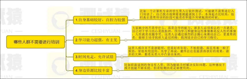 贵阳大数据骗局_大数据培训机构骗局_大数据培训是骗局