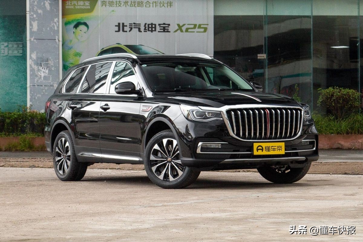 红旗HS7新款2022款价格SUV(红旗hs7新款2022款价格suv成交价4.0)