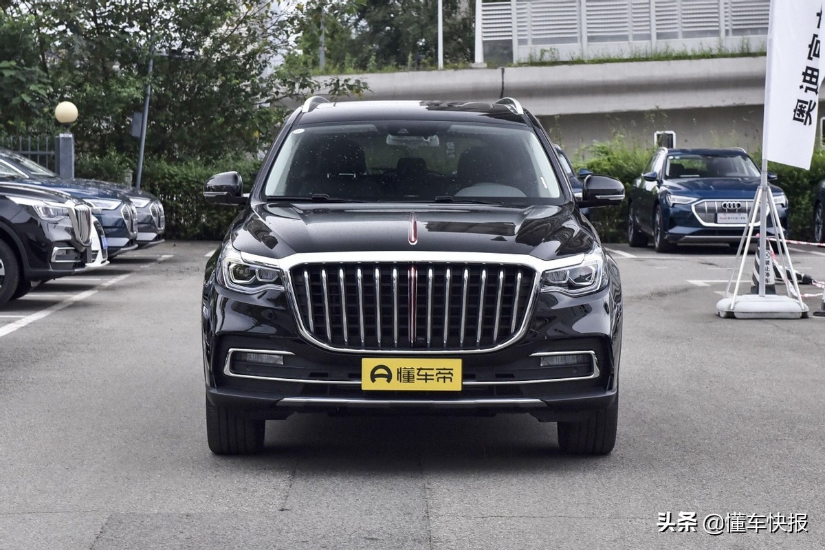 红旗HS7新款2022款价格SUV(红旗hs7新款2022款价格suv成交价4.0)