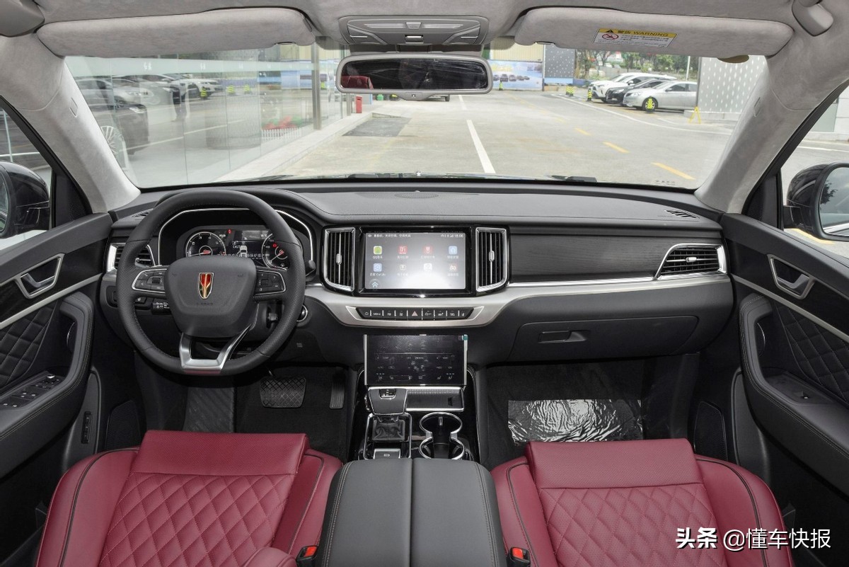 红旗HS7新款2022款价格SUV(红旗hs7新款2022款价格suv成交价4.0)