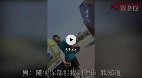 牌照防盗螺丝怎么拆_三星i9100g的螺丝螺丝防拆贴纸是怎么样的_新款汽车牌照螺丝怎么拆