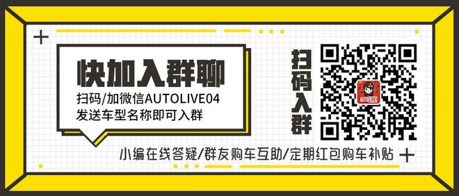 2022年新车suv上市有哪些_2017年新车上市suv车型_2016年新车上市suv