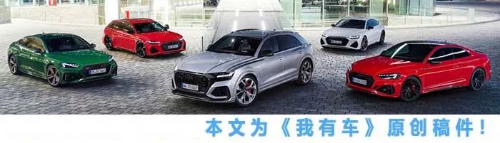 奥迪2022年新款车型q7_奥迪新款车型2016图片_奥迪2015新款车型