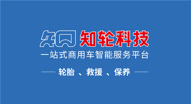 辅食机破壁机搅拌棒哪个牌子好_装载机轮胎什么牌子好_面包车轮胎哪个牌子好