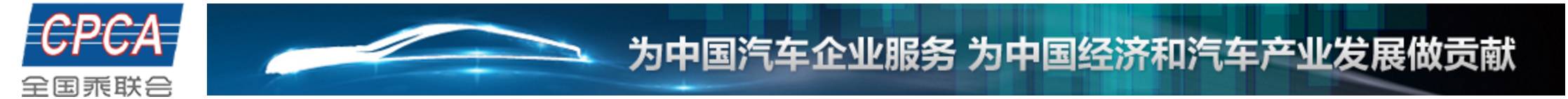 大众途昂销量排行_天猫有销量没评价_四月汽车销量排行榜为什么没有昂科旗