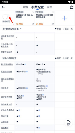 宝马7系大改款2022年_汽车之家2022年最新款车奔驰_2022款奔驰glc换代最新消息