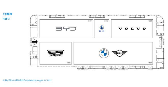 新一代奔驰c级2022年上市_2022即将上市的新车凯迪拉克_凯迪拉克即将上市新车