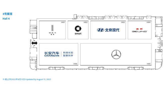 2022即将上市的新车凯迪拉克_新一代奔驰c级2022年上市_凯迪拉克即将上市新车