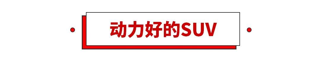 别克两厢车最新款价格车图_suv汽车大全10万左右合资车_新款汽车20万左右的车