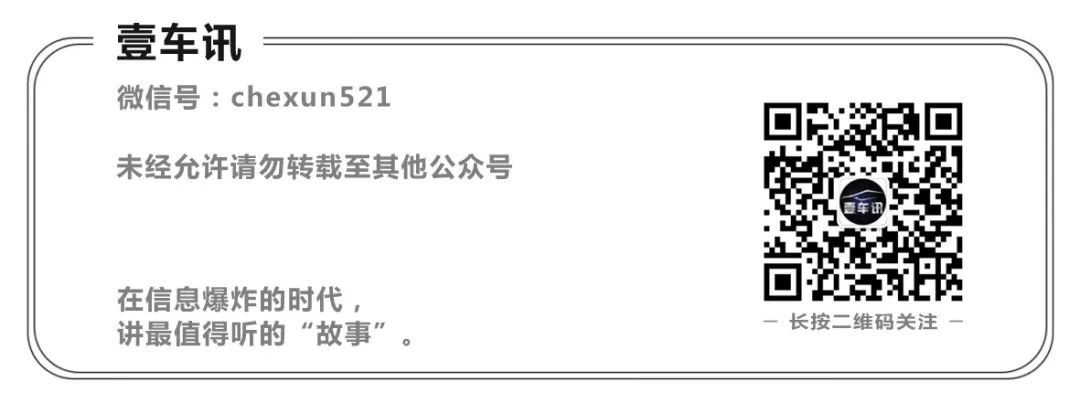 2013年豪华车型销量排行 汽车之家_全国销量最好的汽车排行第一位_全国电动车销量排行