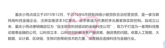 汽车大数据骗局_贵阳大数据交易所 骗局_大数据培训是骗局