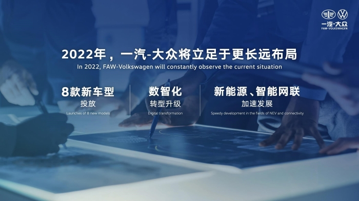 2022商用车销量排行榜全球_全球豪华车销量排行_家用按摩椅排行销量榜