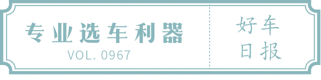 东风日产新逍客什么时候上市_东风日产新车_2022准备上市的新车东风日产