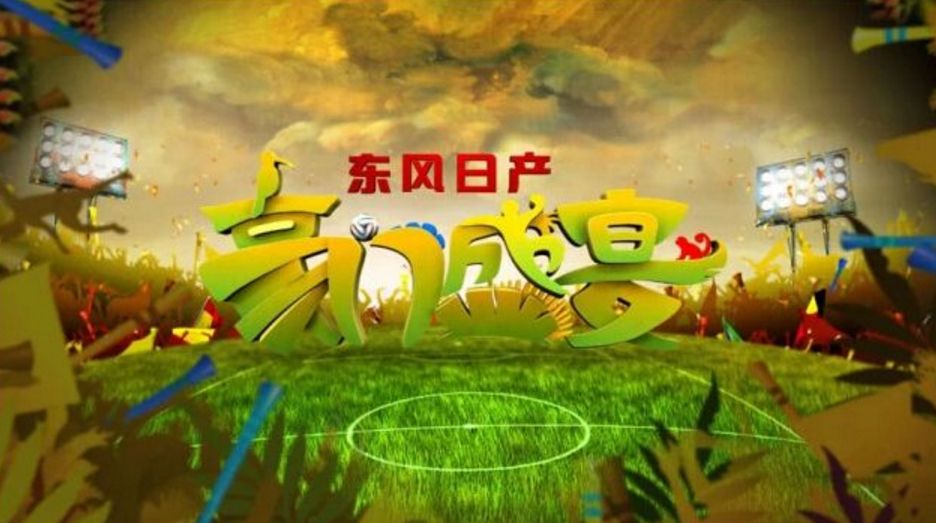 东风日产新逍客什么时候上市_东风日产新车_2022准备上市的新车东风日产