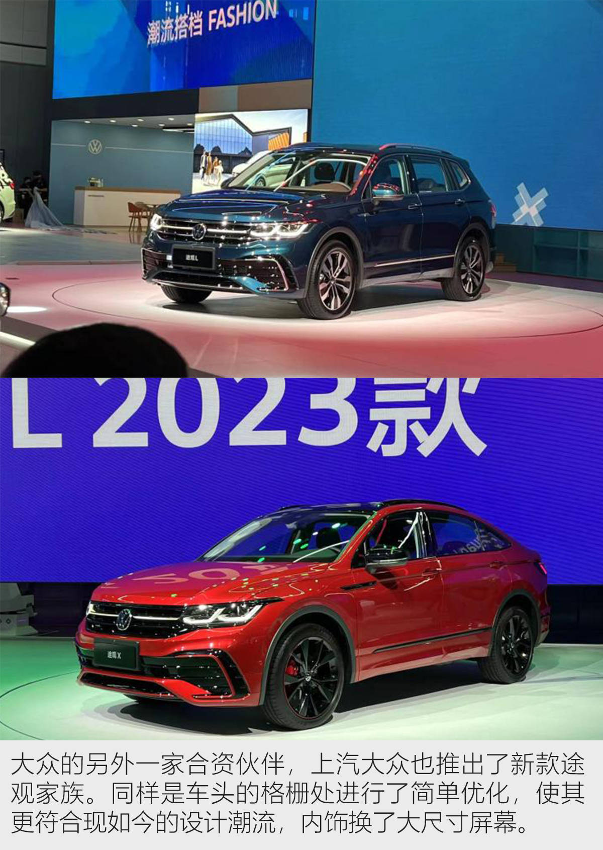 12万合资suv销量排行榜_合资suv销量排名_销量排行榜汽车2022合资suv