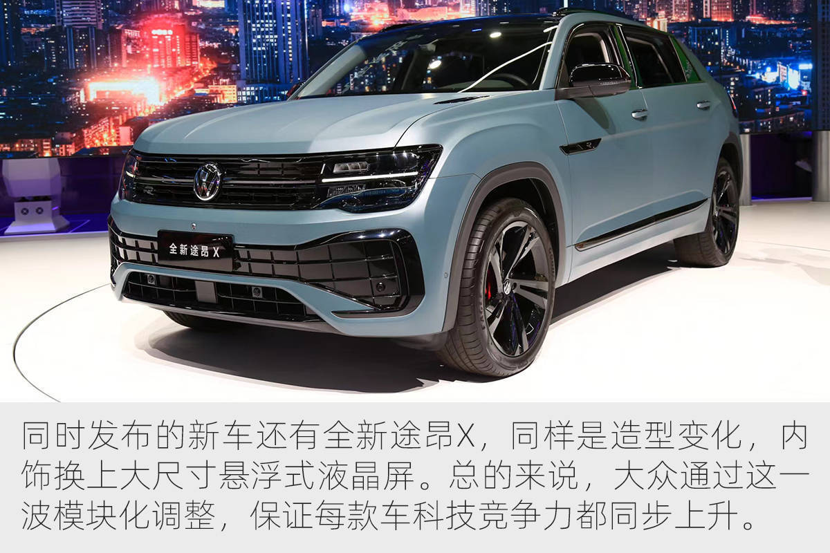 合资suv销量排名_销量排行榜汽车2022合资suv_12万合资suv销量排行榜