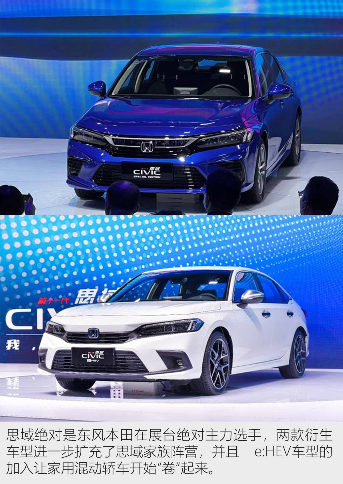 销量排行榜汽车2022合资suv_12万合资suv销量排行榜_合资suv销量排名