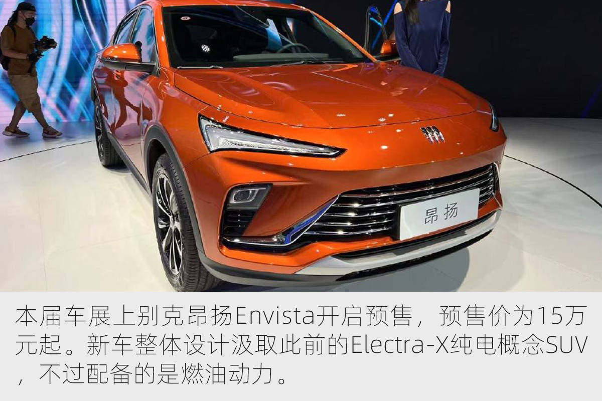 合资suv销量排名_销量排行榜汽车2022合资suv_12万合资suv销量排行榜