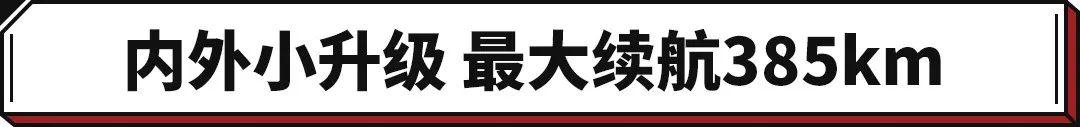 新车上市新款2022日产_吉利汽车上市新车上市_日产最新款mpv中国上市