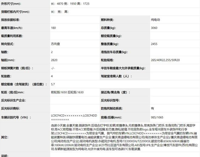 踏板电动车可以装刀片电池吗_红米1s可以装什么电池_车装个电动踏板多少钱