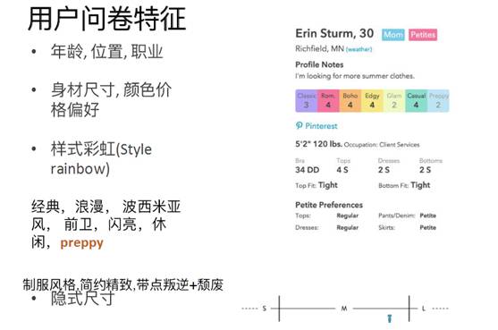 大数据营销设备骗局_大数据培训是骗局_大数据培训机构骗局