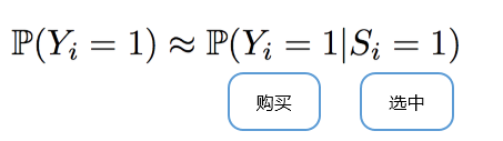 大数据培训是骗局_大数据培训机构骗局_大数据营销设备骗局