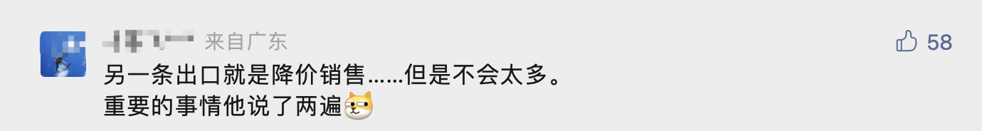 东风日产几月出新款2022_东风日产新款逍客_东风日产最新款天籁