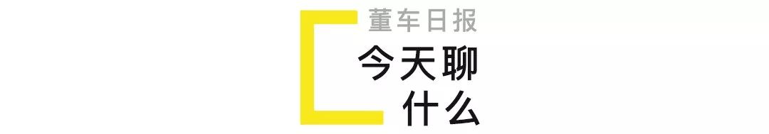 长城2022年新款车型_2017年新款车型有哪些_13年长城h6升级版车型