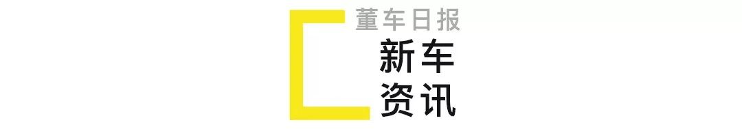 2017年新款车型有哪些_13年长城h6升级版车型_长城2022年新款车型