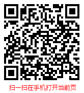 扫一扫 “2022-2028年中国商用车保险发展现状与前景趋势分析报告”