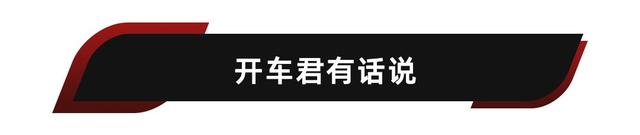 长安公布全新皮卡谍照，大家觉得怎么样？