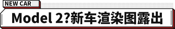 大众汽车20万左右新款_新款汽车20万左右的车_万左右suv车 10-15万汽车排行榜