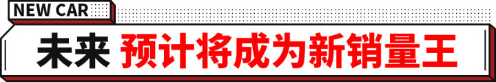 大众汽车20万左右新款_新款汽车20万左右的车_万左右suv车 10-15万汽车排行榜