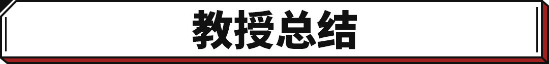 万左右suv车 10-15万汽车排行榜_新款汽车20万左右的车_大众汽车20万左右新款