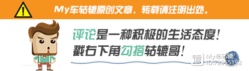 一汽轿车马自达6 是马自达轿跑吗_一汽轿车马自达不是合资吗_一汽马自达2022新款